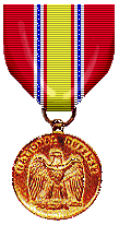 ndsm.gif (10849 bytes)
